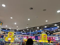 -TOYSRUS玩具反斗城(成都环球中心店)