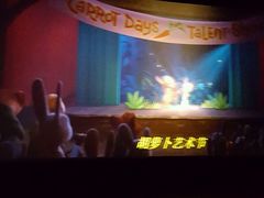 -星美国际影商城(虹口店)