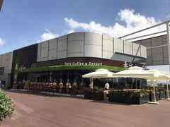 -IL Forno 意坊·意大利餐厅(温州万象城店)