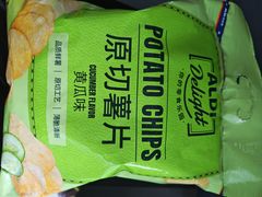 -ALDI奥乐齐超市(凯德虹口店)