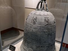 -遵义市博物馆