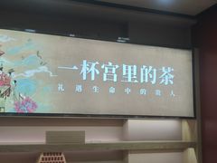 -新川办餐厅