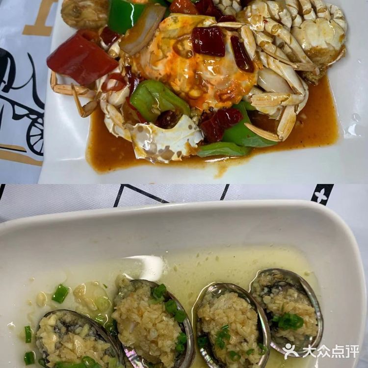 三亚探店|人均80+的平价老字号海鲜 店名：林姐香味