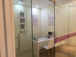-韩莱科技美肤连锁