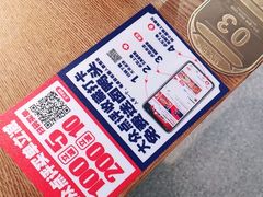 -辣得叫湘菜(四明店)
