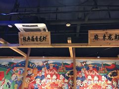 -阿青龙虾·烧烤大排档(湖里万达店)