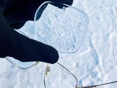 -采薇庄园四季滑雪场