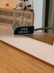 -ANNIL安奈尔·NASX超透白·科技抗衰·问题性肌肤管理