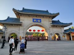 -北山公园