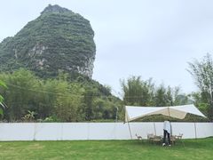 -明仕田园