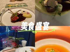 -广州四季酒店·佰鲜汇·现代法餐