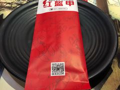 -红钳侠小龙虾·烧烤(中赢康康谷店)