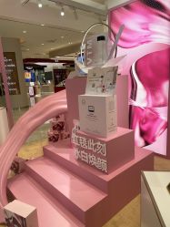 -奥伦纳素Erno Laszlo