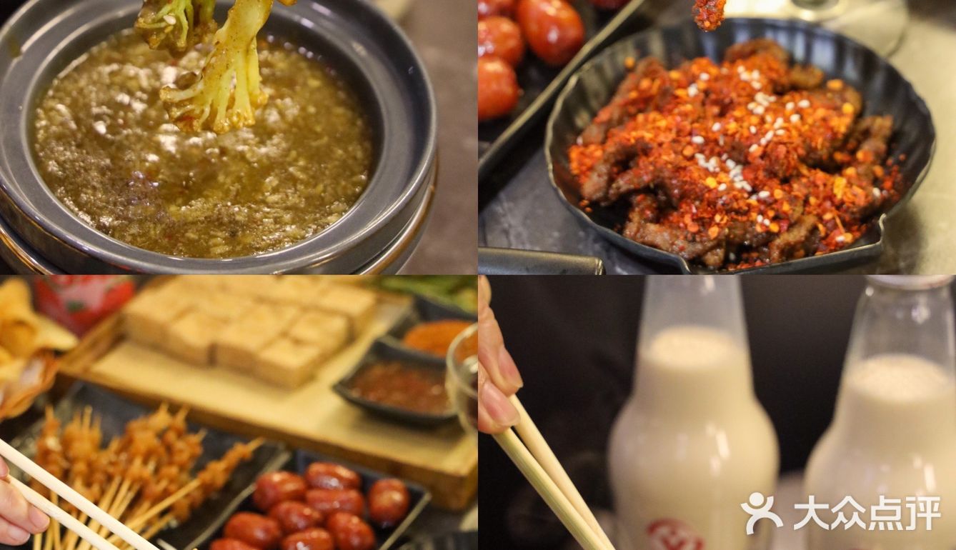 汉街竟然有这么好吃的烤串⁉️