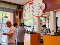 -吾家香港烧腊专门店