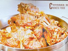 -蝎王府羊蝎子(虎坊桥总店)