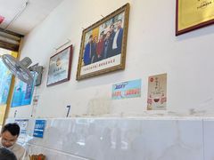 大堂-海汇源老烧麦店(东大街总店)