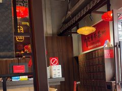 -子曰禮·茶居(端州星光礼誉店)