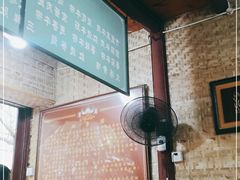 -清真.回香园(南街店)