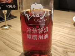 -茄子恰恰·新云南小炒(坪山益田店)