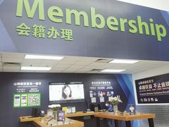 -山姆会员商店(杨桥西路店)