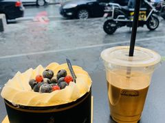 -black rainbow coffee
