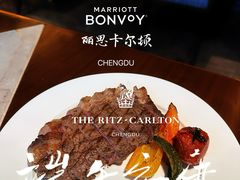 -富力丽思卡尔顿酒店·香荟全日制餐厅