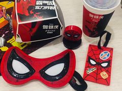 -肯德基(西安电子城店)