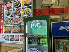 -江城燕子大排档(江汉路步行街店)