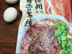 -十二道丰味·徐州土菜·烧烤(何山路店)