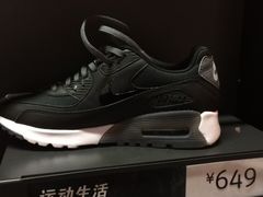 -NIKE上海青浦换季优惠店