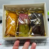 这款高端零食｜我终于吃到了‼️