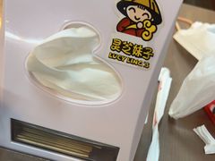 -灵芝妹子海鲜米线(瓦房店新玛特店)
