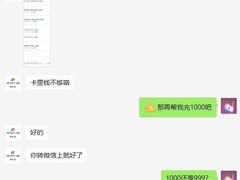 -PETKIT小佩宠物(昭化店)
