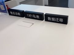 -Apple授权专营店(东城万达店)