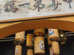 -石岐佬中山菜馆(张溪店)