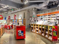 -方所(华润万象城店)