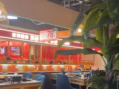 -云荷里·蒸汽石锅鱼·云南菜(中发百旺店)