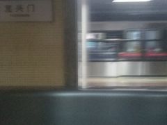 -长椿街(地铁站)