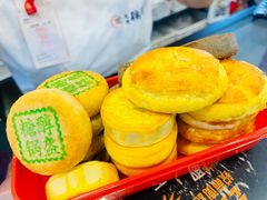 -北京稻香村(望京新世界店)