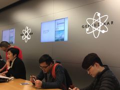 -Apple零售店(深圳益田假日广场店)