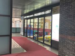 -雅悦齿科(顾村公园店)