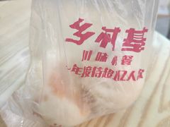 -银座mall(东直门店)