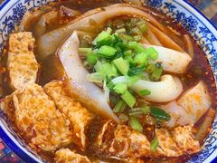 -啊臻味道米粉·五月花儿(沙嘴店)