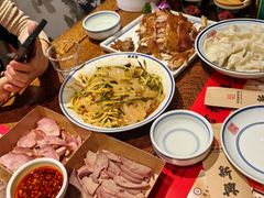 -新兴园饺子馆(河南街店)