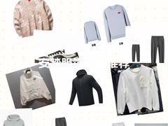 -五环Outlets(高新工厂店)