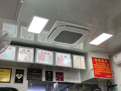 -无名氏面馆(邮电路店)