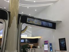 -中影国际影城(印力中心CINITY店)
