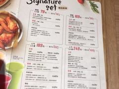 菜单-必胜客(广渠路店)