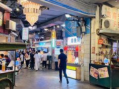 -CITY MART城市集市·里弄(北外滩来福士广场店)